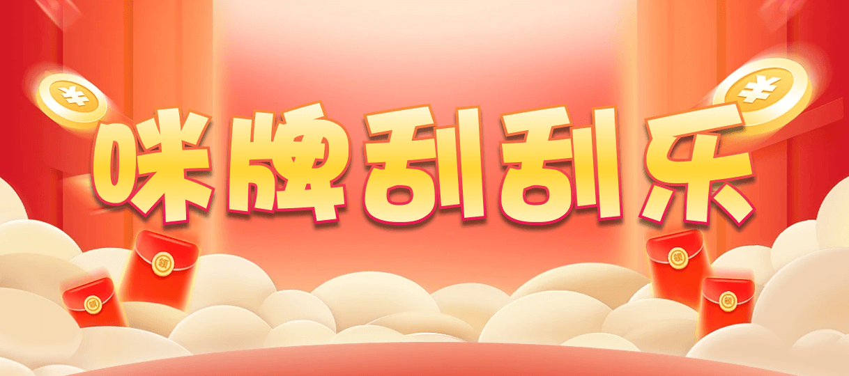 台湾28,双项,浴血算法,加拿大28,加拿大28开奖,PC结果预测官网,加拿大28预测在线预测pc,预测,加拿大在线