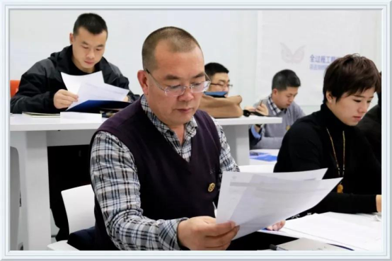 天津全过程工程管理咨询学习